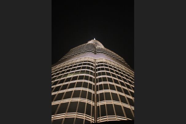 Burj Khalifa