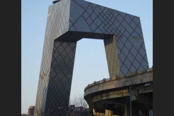 CCTV toren