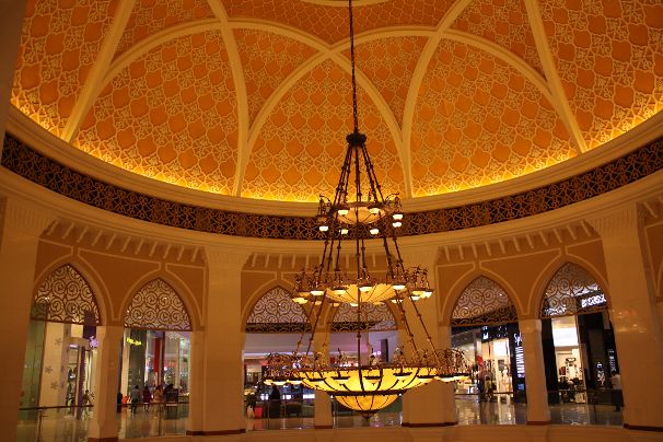 Dubai Mall