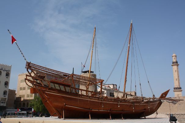 Dubai Museum