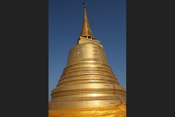 Wat Saket
