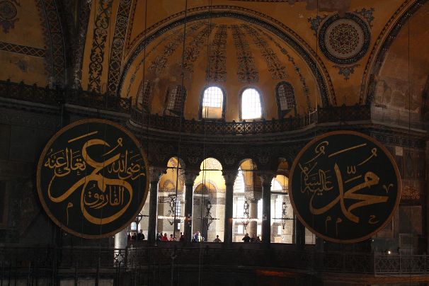 Hagia Sophia