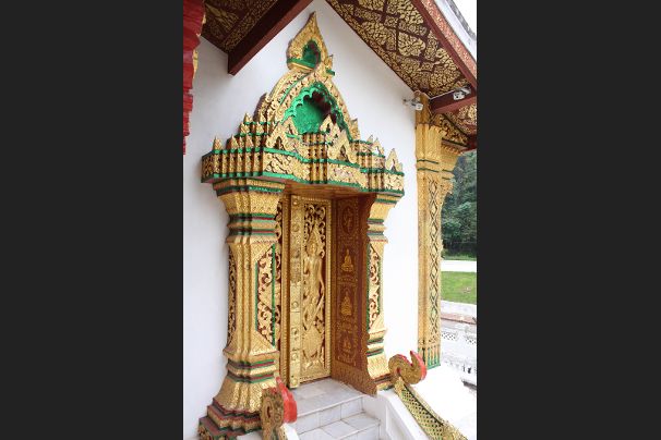 Haw Pha Bang