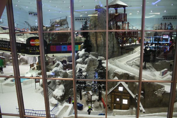 Mall of the Emirates