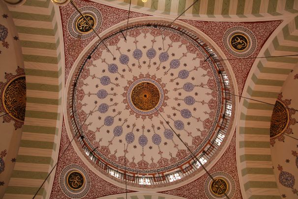 Mihrimah Sultan moskee