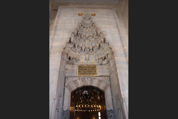 Mihrimah Sultan moskee