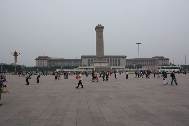 Plein van de Hemelse Vrede