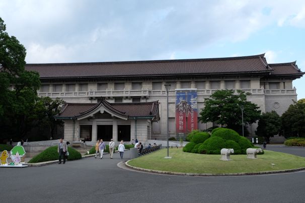 Tokyo Nationaal Museum
