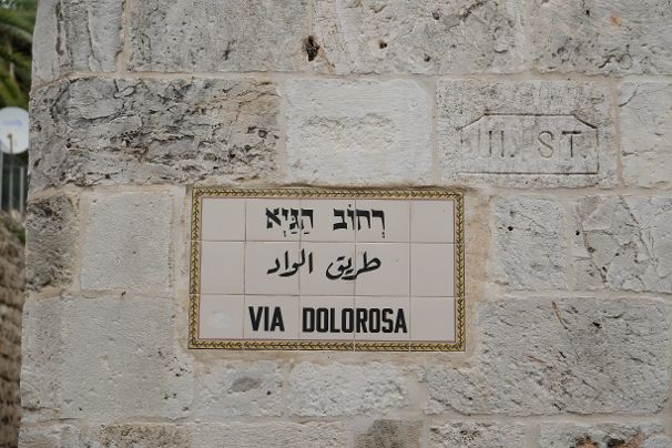 Via Dolorosa