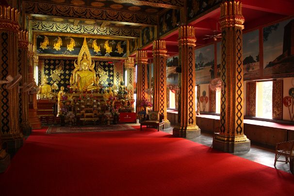 Wat Phan On