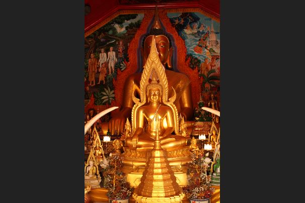 Wat Phrathat Doi Suthep