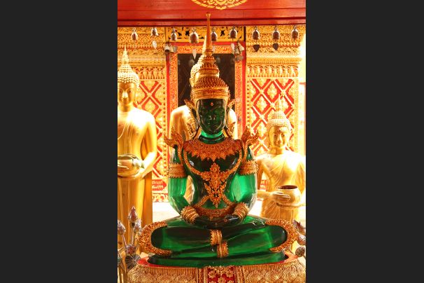 Wat Phrathat Doi Suthep